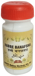 Dehlvi Habbe Banafsha