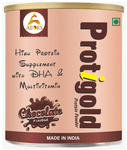 Alloes Protigold Protein Powder Chocolate