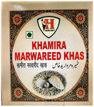 Hakeem Baqai Khamira Marwareed Khas