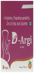 D-Argi Powder Orange