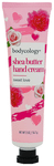Bodycology Sweet Love Shea Butter Hand Cream