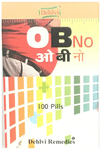 Dehlvi Obno Pills