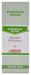 Bakson's Homoeopathy Zingiber Officinale  Dilution 3X