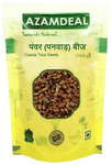 Azamdeal Panwar Beej