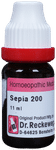 Dr. Reckeweg Sepia Dilution 200 CH