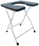 Ambitech Portable Stianless Steel Commode Stool