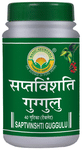 Basic Ayurveda Saptvinshati Guggulu Tablet