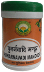 Basic Ayurveda Punarnavadi Mandoor Tablet