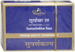 Dhootapapeshwar Sootashekhar Rasa Premium Quality Suvarnakalpa