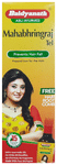 Baidyanath (Nagpur) Mahabhringraj Tel Ayurvedic Hair Oil | Helps Reduce Hair Fall