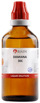 Bjain Damiana Dilution 30C