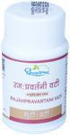 Dhootapapeshwar Rajahpravartani Vati Tablet