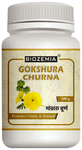 Biozemia Gokshura Churna