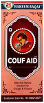Hakeem Baqai Couf Aid Syrup