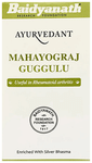 Baidyanath (Jhansi) Ayurvedant Mahayograj Guggulu