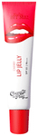 Chemist At Play Lip Jelly Cherry SPF 50 PA++++