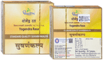 Dhootapapeshwar Yogendra Rasa Standard Quality Suvarnakalpa Tablet