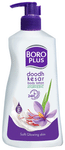 Boroplus Body Lotion | 24 hrs Moisturisation | For Soft Glowing Skin Lotion Doodh Kesar Buy 1 Get 1 Free