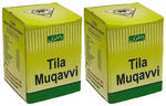 Dehlvi Tila Muqavvi  (6gm Each)