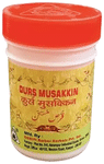 Dehlvi Qurs Kushta Marjan Tablet