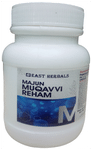 East Herbals Majun Muqavvi Reham