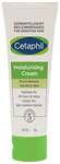 Cetaphil Moisturising Cream | Face Care Product for Dry to Normal, Sensitive Skin Dry to Normal, Sensitive Skin
