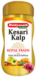 Baidyanath Kesari Kalp Royal Chyawanprash | For Immunity, Vitality, Strength & Stamina