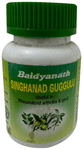 Baidyanath Singhnad Guggulu Tablet