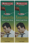 Baidyanath Kasamrita Herbal Cough Syrup (100ml Each)