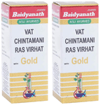 Baidyanath (Jhansi) Vat Chintamani Ras Virhat with Gold (25 Each)