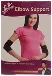 Flamingo Elbow Support Medium