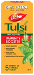 Dabur Tulsi Drop for Immunity & Respiratory Health