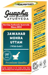 Guapha Ayurveda Jawahar Mohra (Uttam)