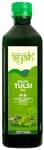 Ayah Giloy Tulsi Ras