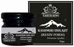 Earth King Kashmiri Shilajit (Resin Form)