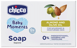 Chicco Almond & Olive Oil Baby Moments Soap 0+ Month