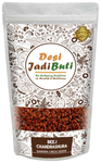 Desi Jadi Buti Beej Chandrashura