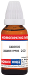 Dr. Majumder Homeo World Carduus Benidictus Dilution (30ml Each)  200 CH