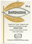 Hamdard Barshasha