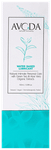 Avoda Water Based Lubricant