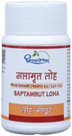 Dhootapapeshwar Saptamrut Loha
