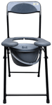 Entros C779A Folding Light Weight Commode Chair Front Cut