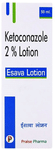 Esava Lotion
