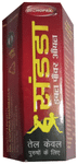 Dr Chopra Sandda Double Power Oil for Men