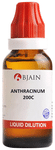 Bjain Anthracinum Dilution 200C