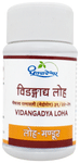 Dhootapapeshwar Vidangadya Loha Tablet