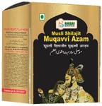 Baqai Musli Shilajit Muqavvi Azam Powder