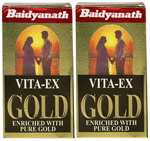 Baidyanath (Jhansi) Vita-Ex Gold Capsule (20 Each)