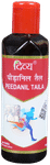 Divya  Peedanil Taila