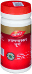 Dabur Lavan Bhaskar Churna | Manages Appetite, Digestion & Gas